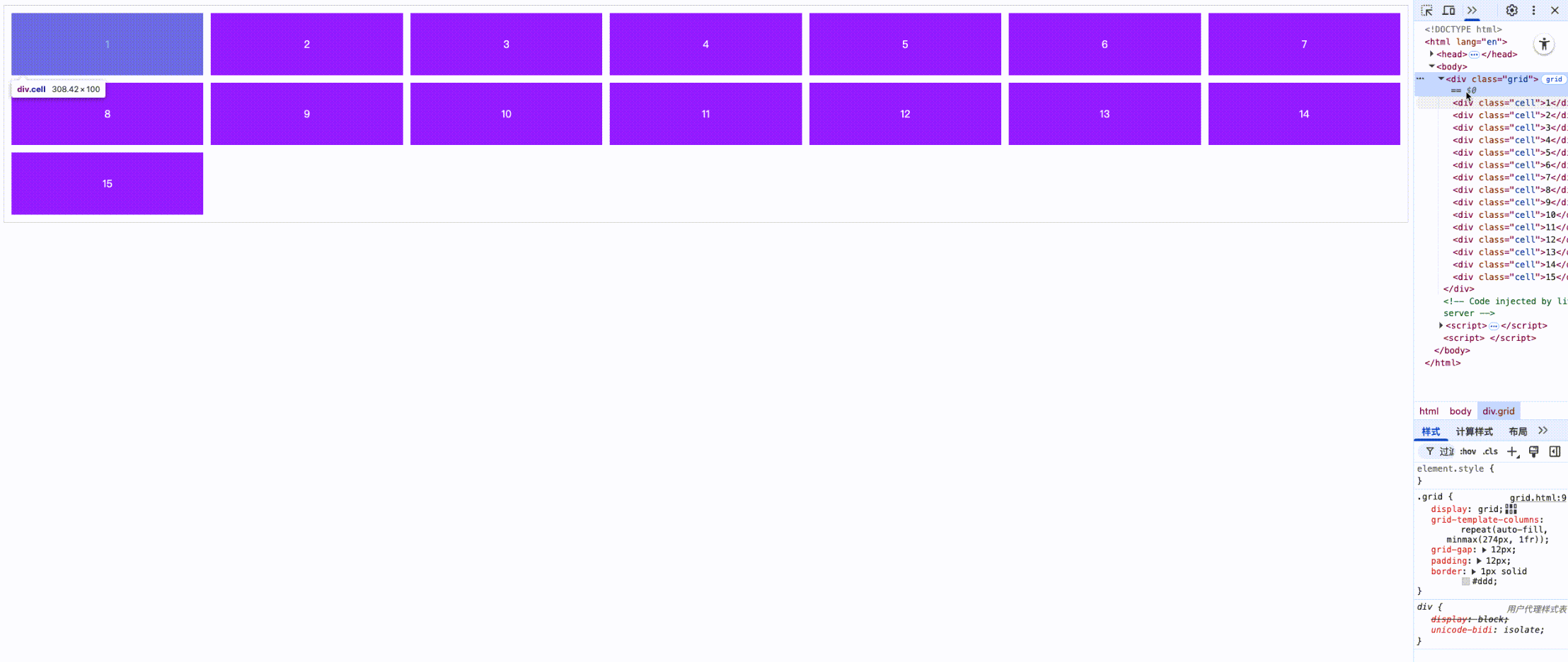 20250507-111114.gif