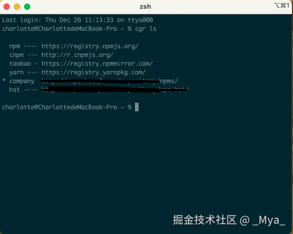 截屏2024-12-26 11.36.00.png