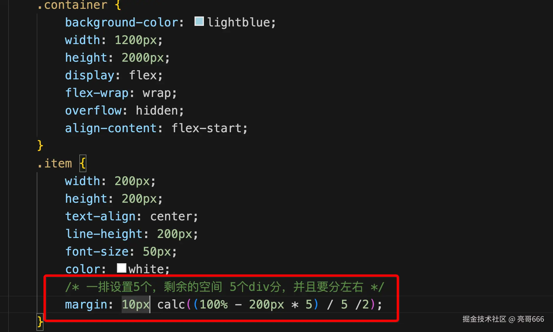 Pasted Graphic 41.tiff
