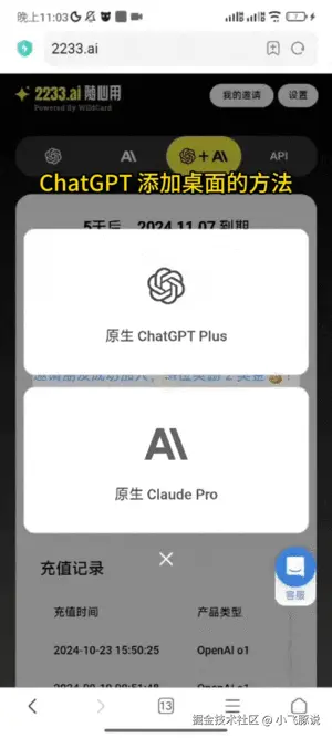 640-4-imageonline.co-8055410 (1).gif