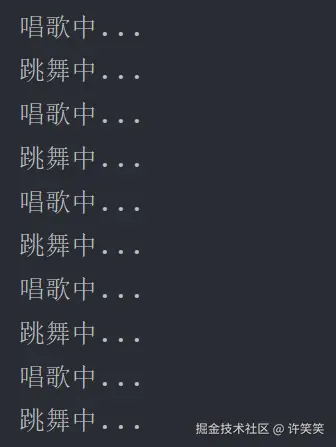 image-20211004165347764