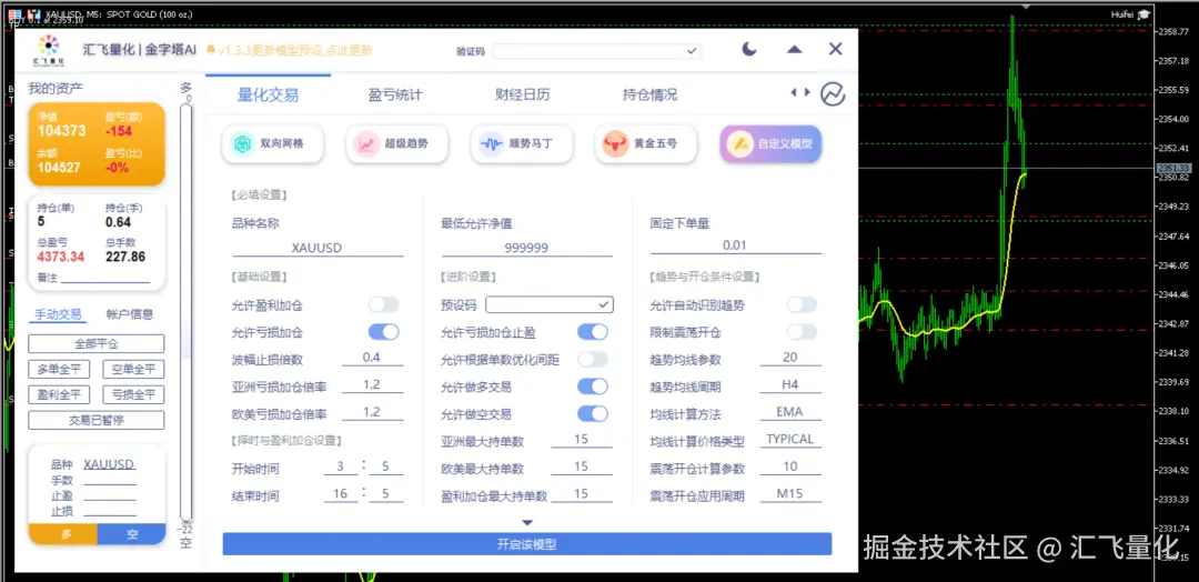 微信图片_2025-07-22_152726_022.png
