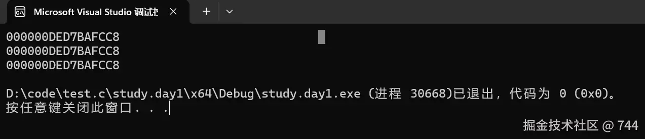 屏幕截图 2024-11-06 100801.png