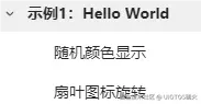QQ_1723194431428.png