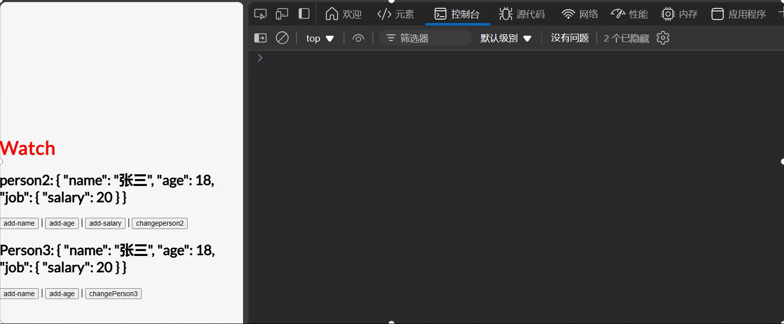 gif3.gif