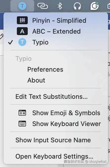 Input Source Menu