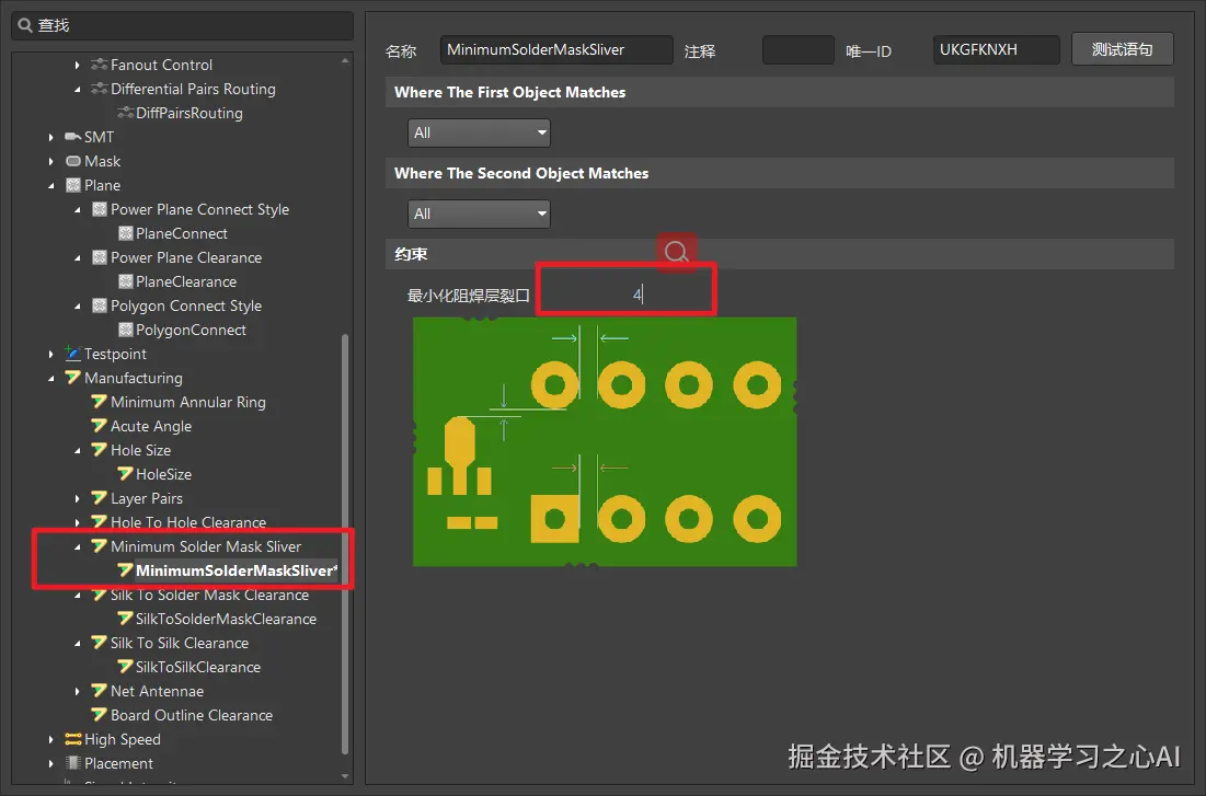 image-20230314100211597