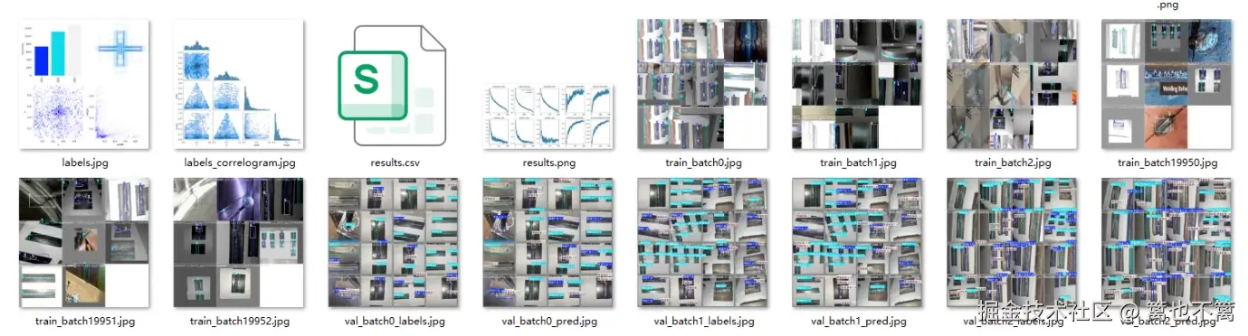 image-20251109010112974