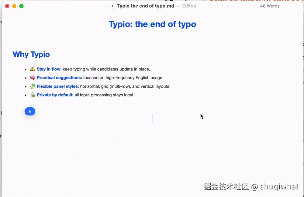 Typio Demo