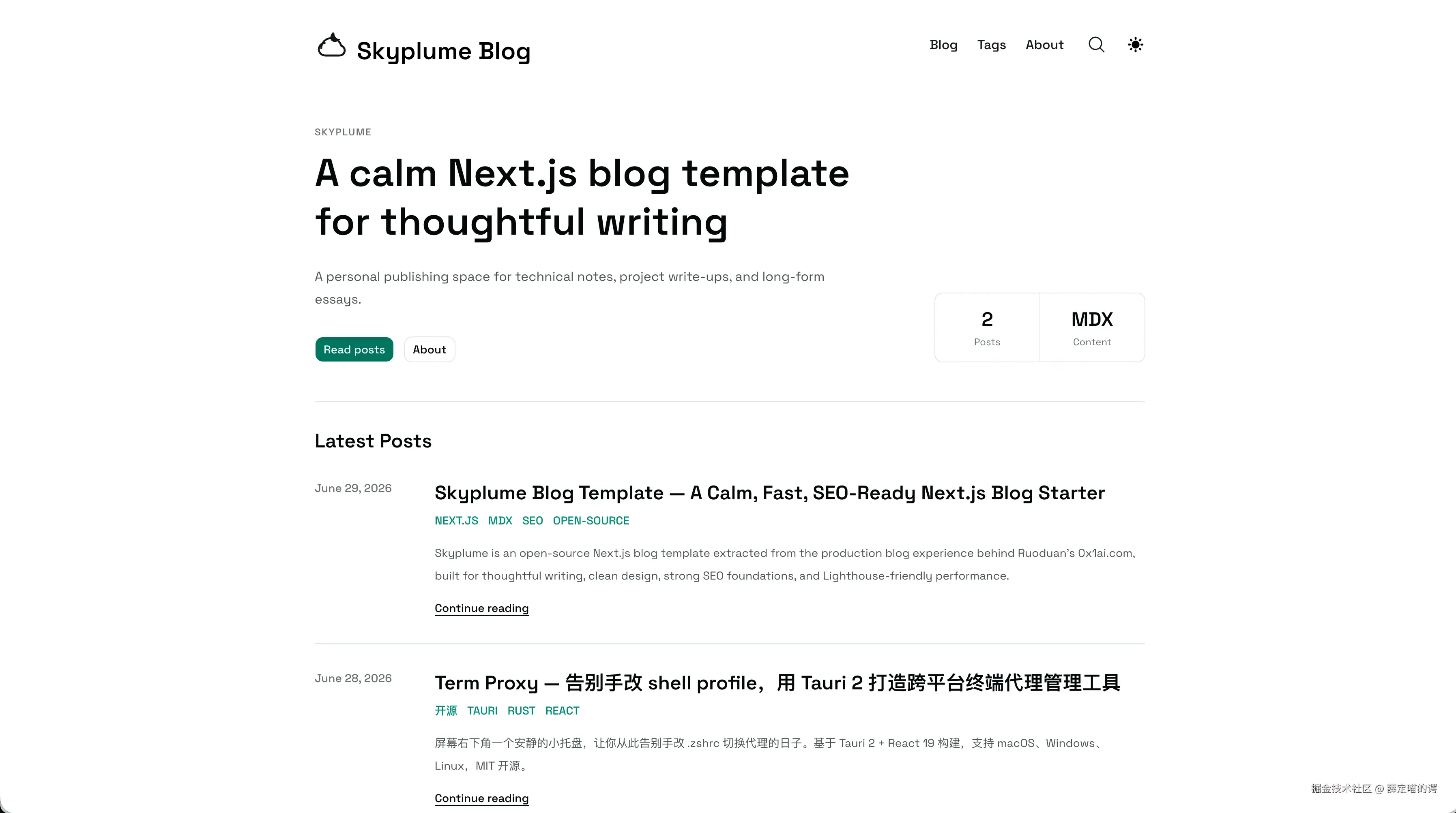 demo-blog.png