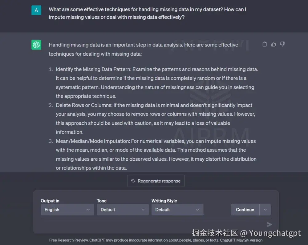 数据清理和预处理