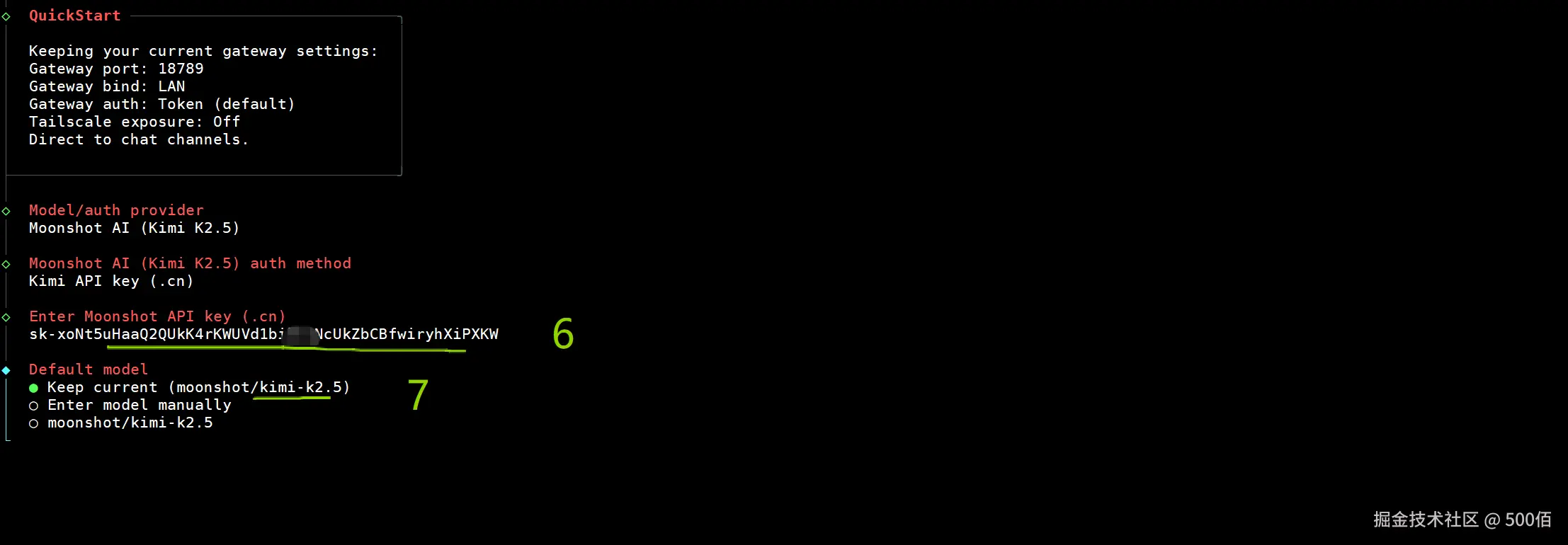 image-20260219153627466.png