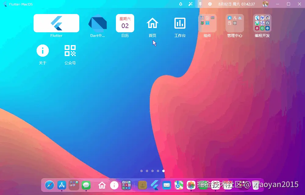 p4.gif