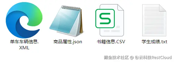 图片 4