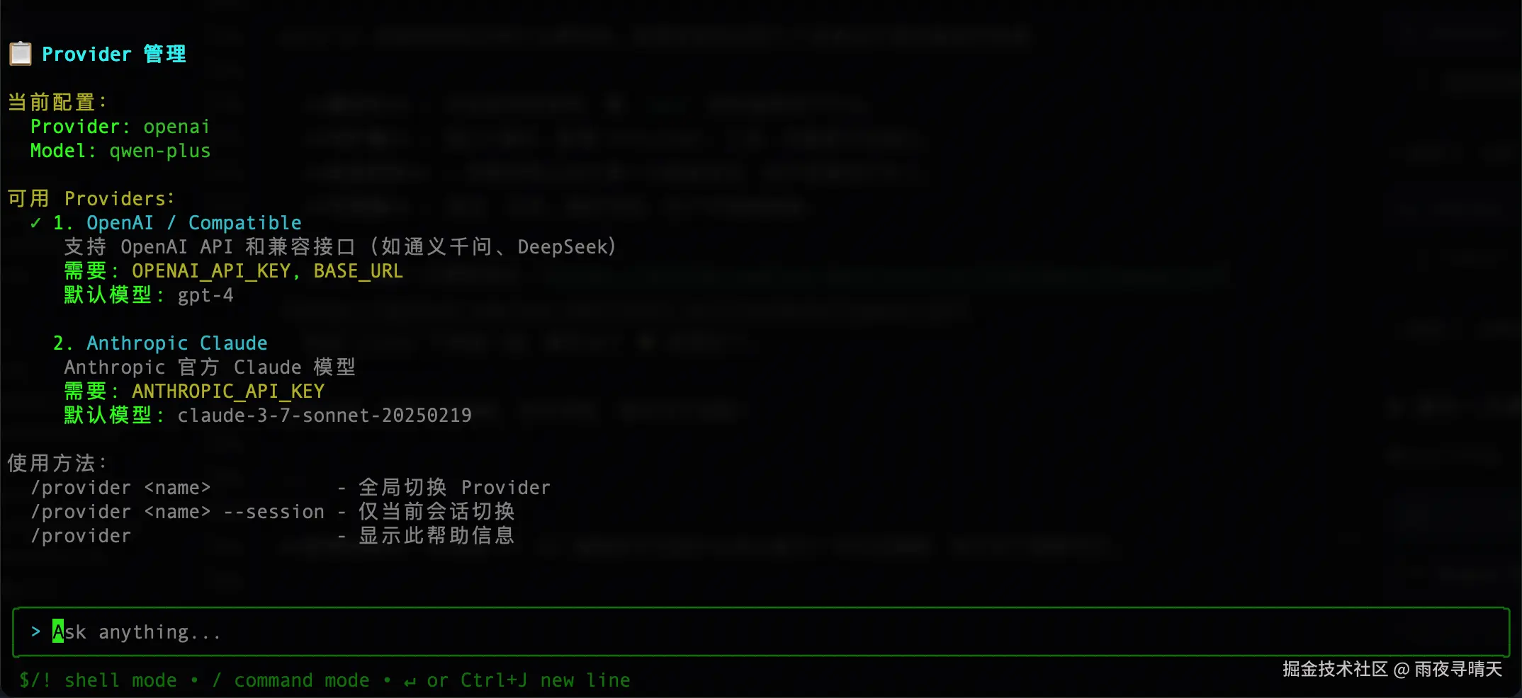 8d21a591-d209-4b2c-8afb-72c5b16a4f0f.png