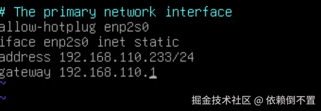 image-20260212001933881