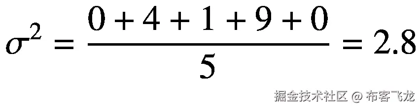 {\sigma}²=\frac{0+4+1+9+0}{5}=2.8