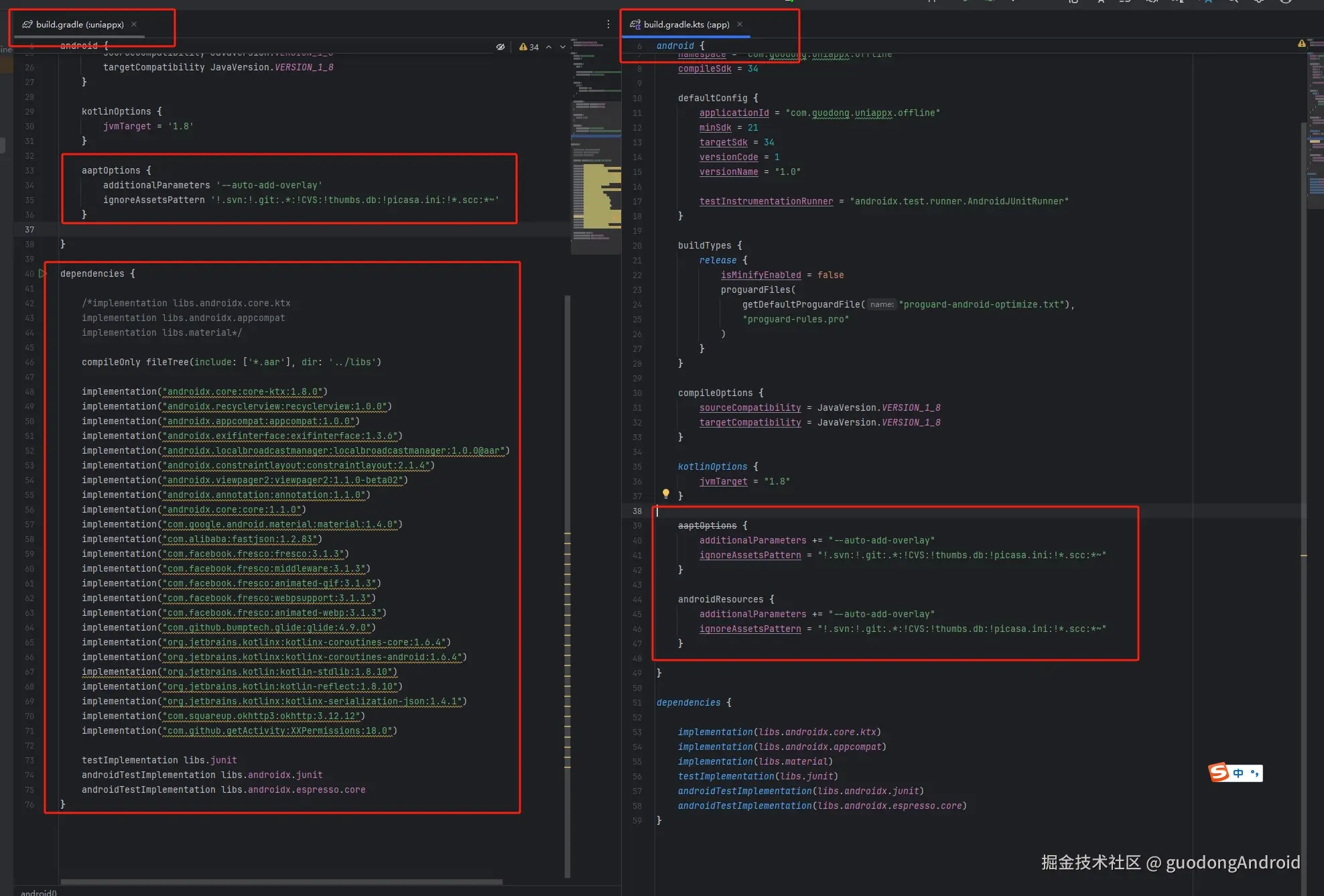 7.configure-dependencies-and-aaptOptions.png