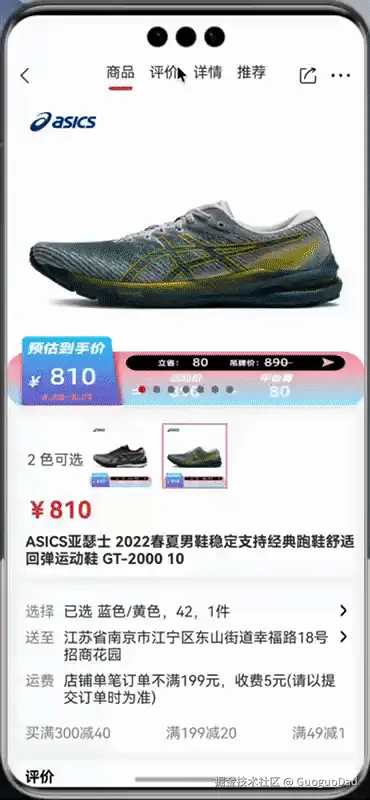 转存失败，建议直接上传图片文件