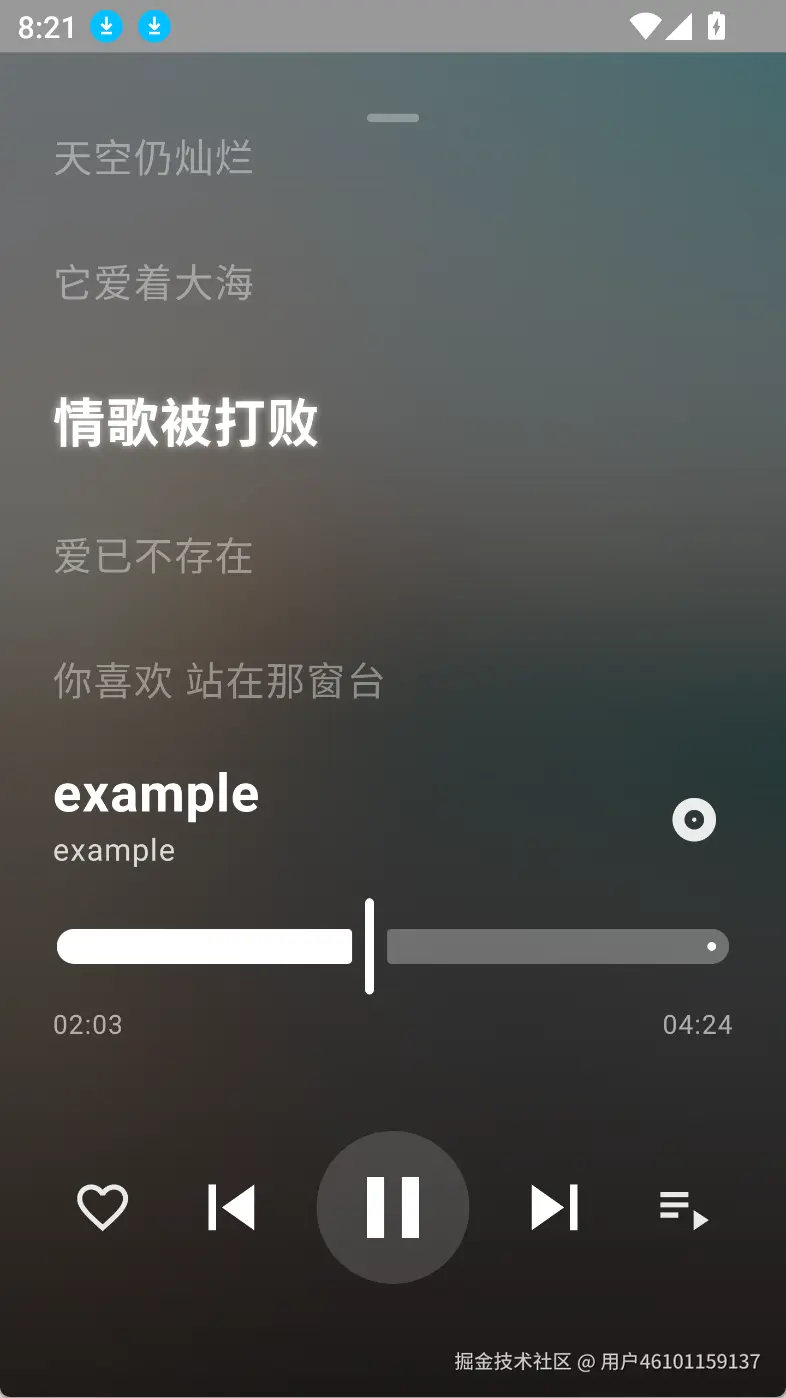 MuMuPlayer_MpZjTnjalZ