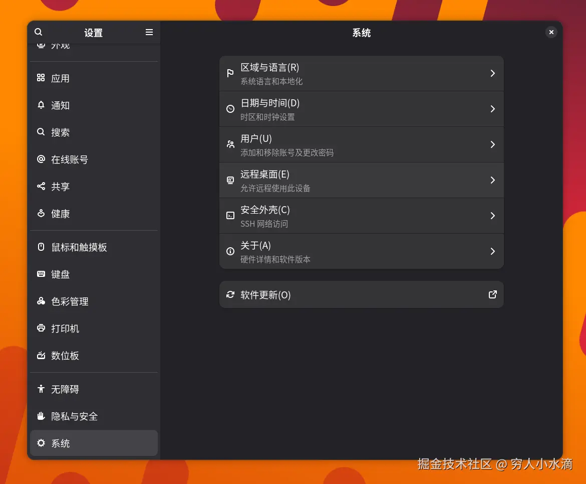 a2-g-1.png