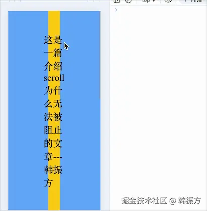 8.gif