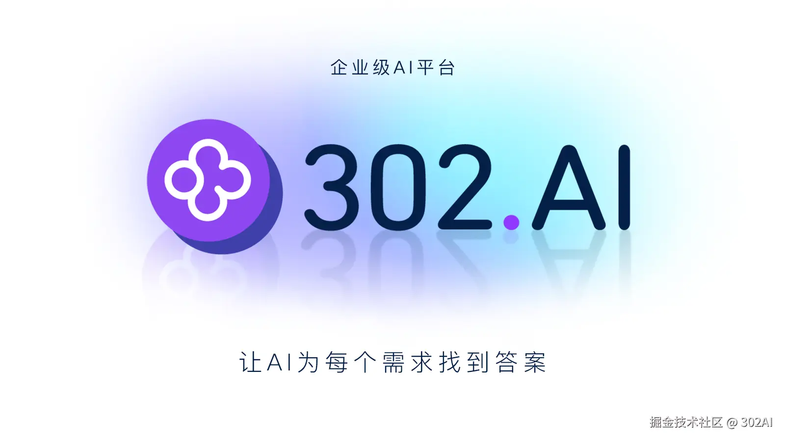 3d10bddf-656b-468e-a5c2-811145941048.png