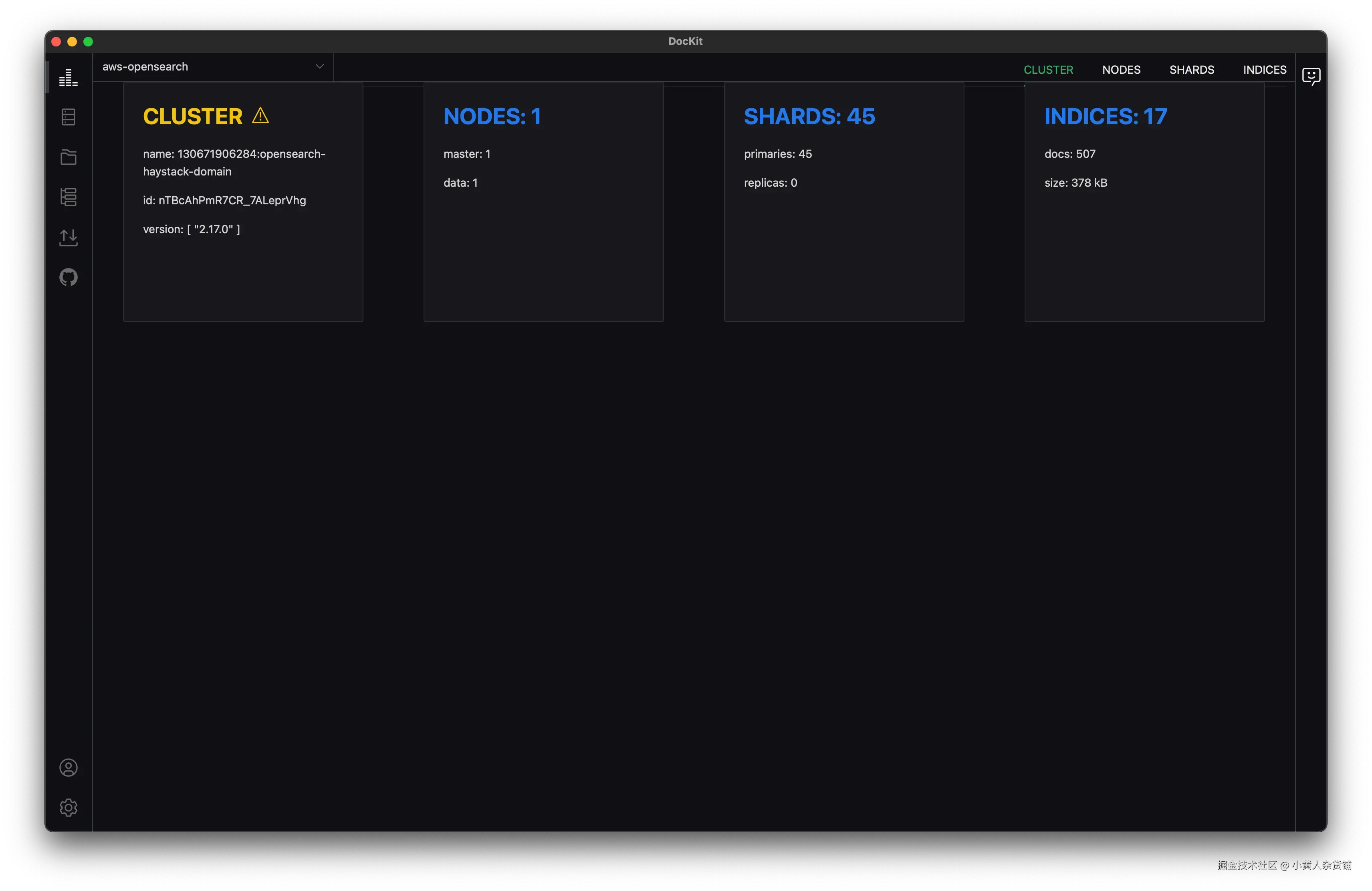 DocKit集群状态监控