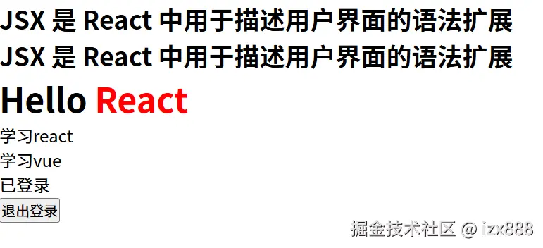 屏幕截图 2025-12-12 232337.png