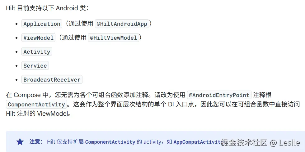 屏幕截图 2026-08-02 120956.png