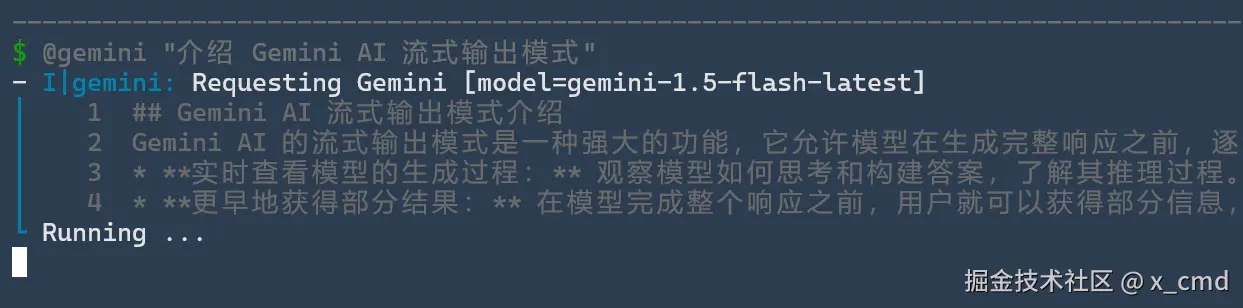 gemini.png