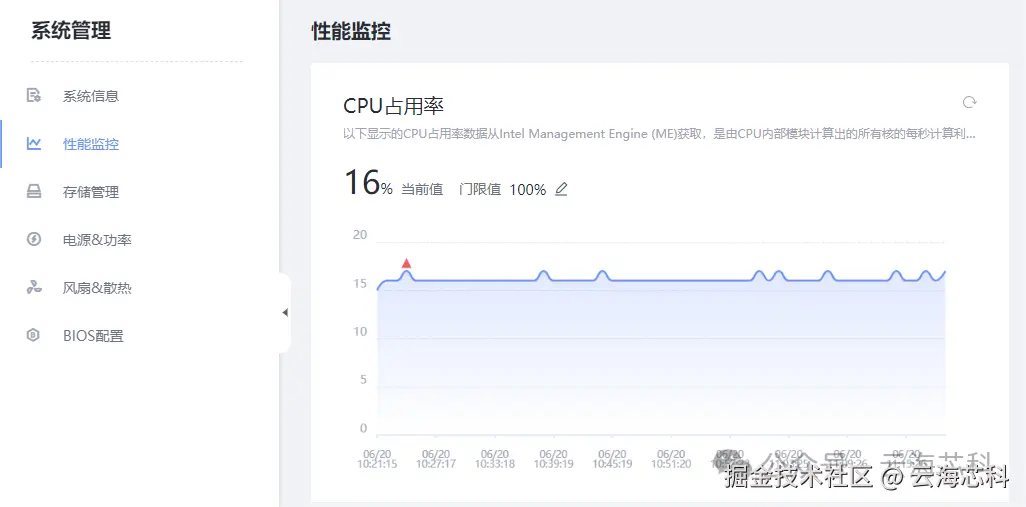 下载.png