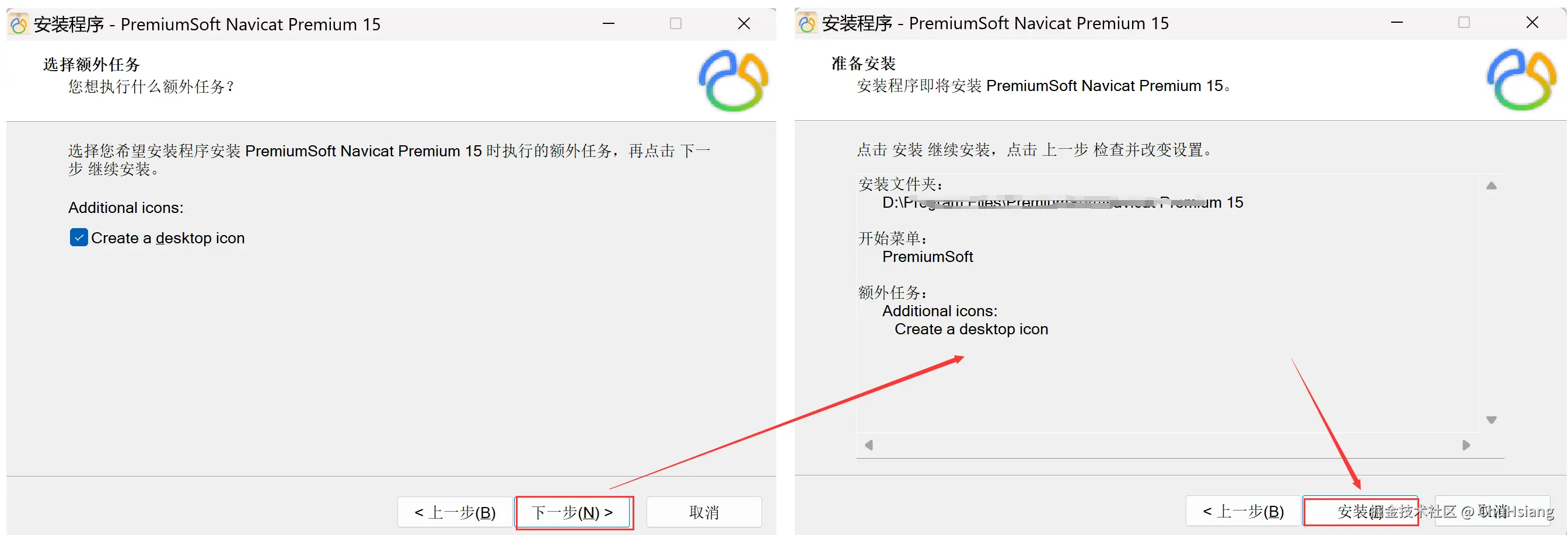 image-20230218183805292