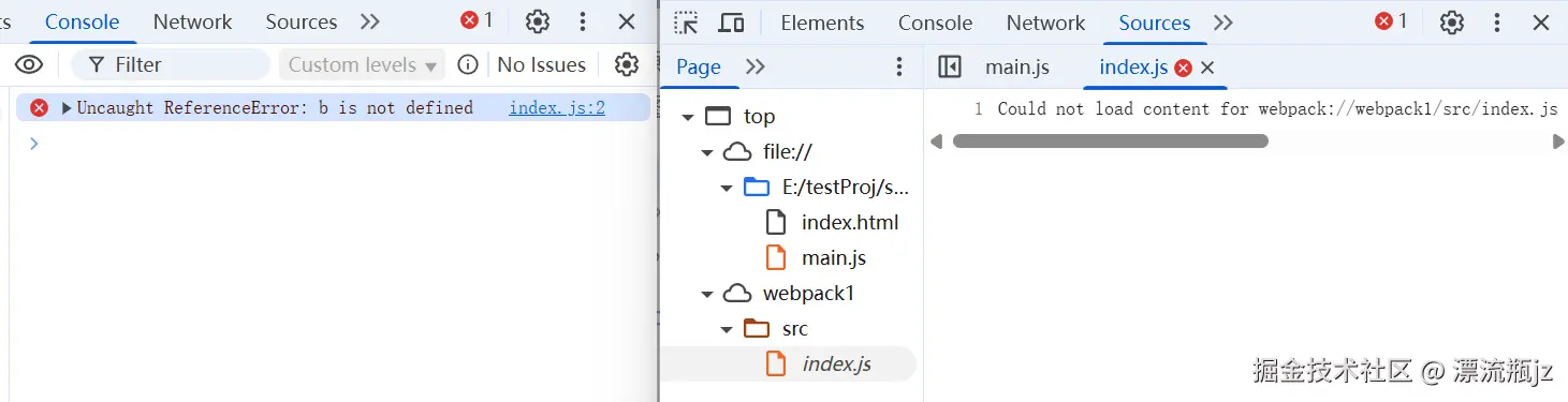devtool-3.png
