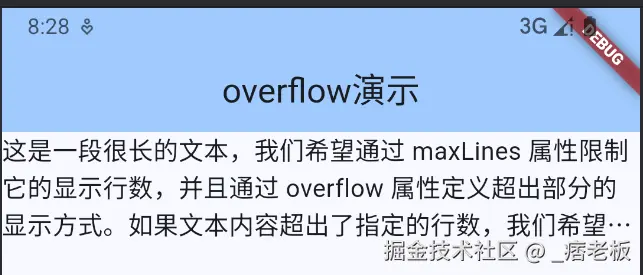 屏幕截图 2025-02-25 162843.png