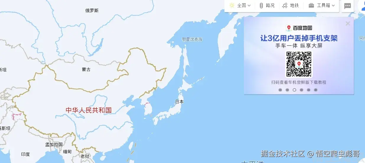 image-20260316113651071