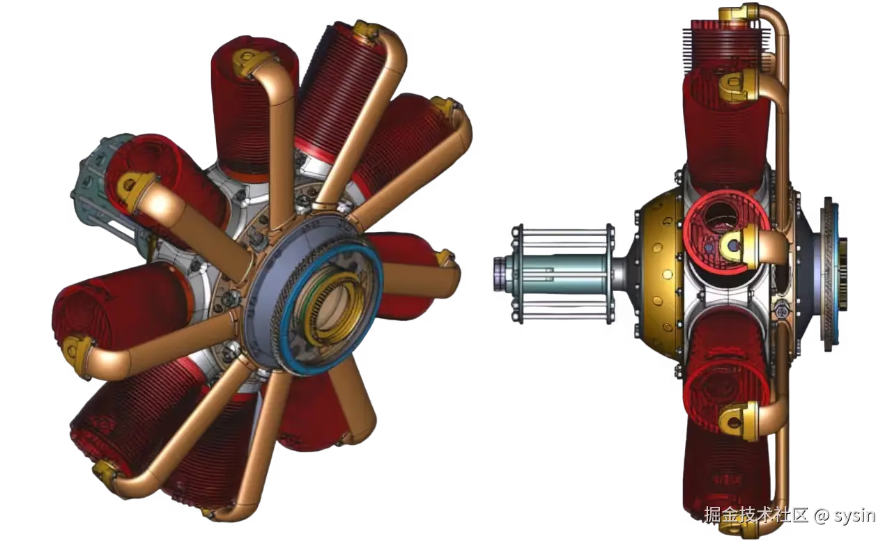 FreeCAD Screenshot 1