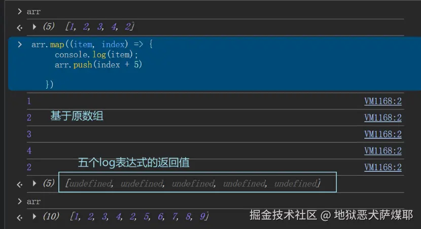 基于原数组长度