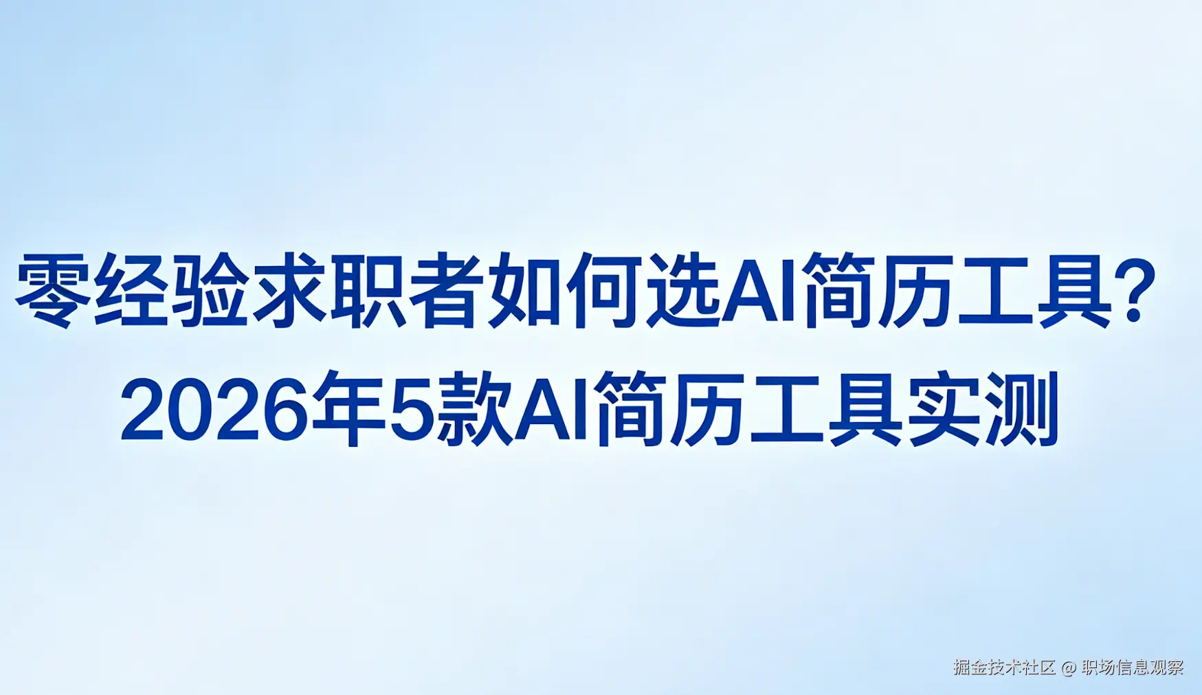 929a0c2adddd9c89def868e7b5008baa.png