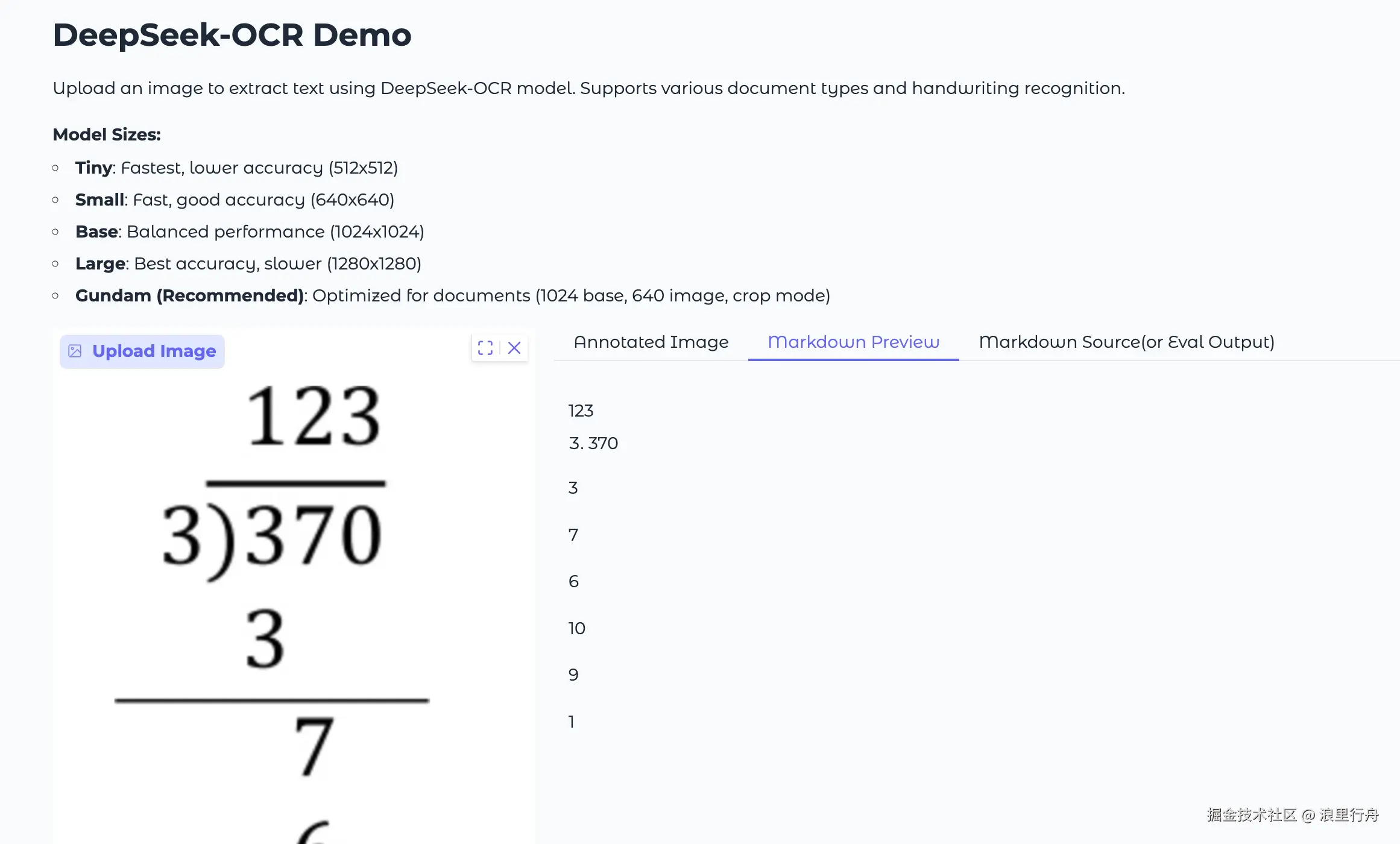 DeepSeek-OCR