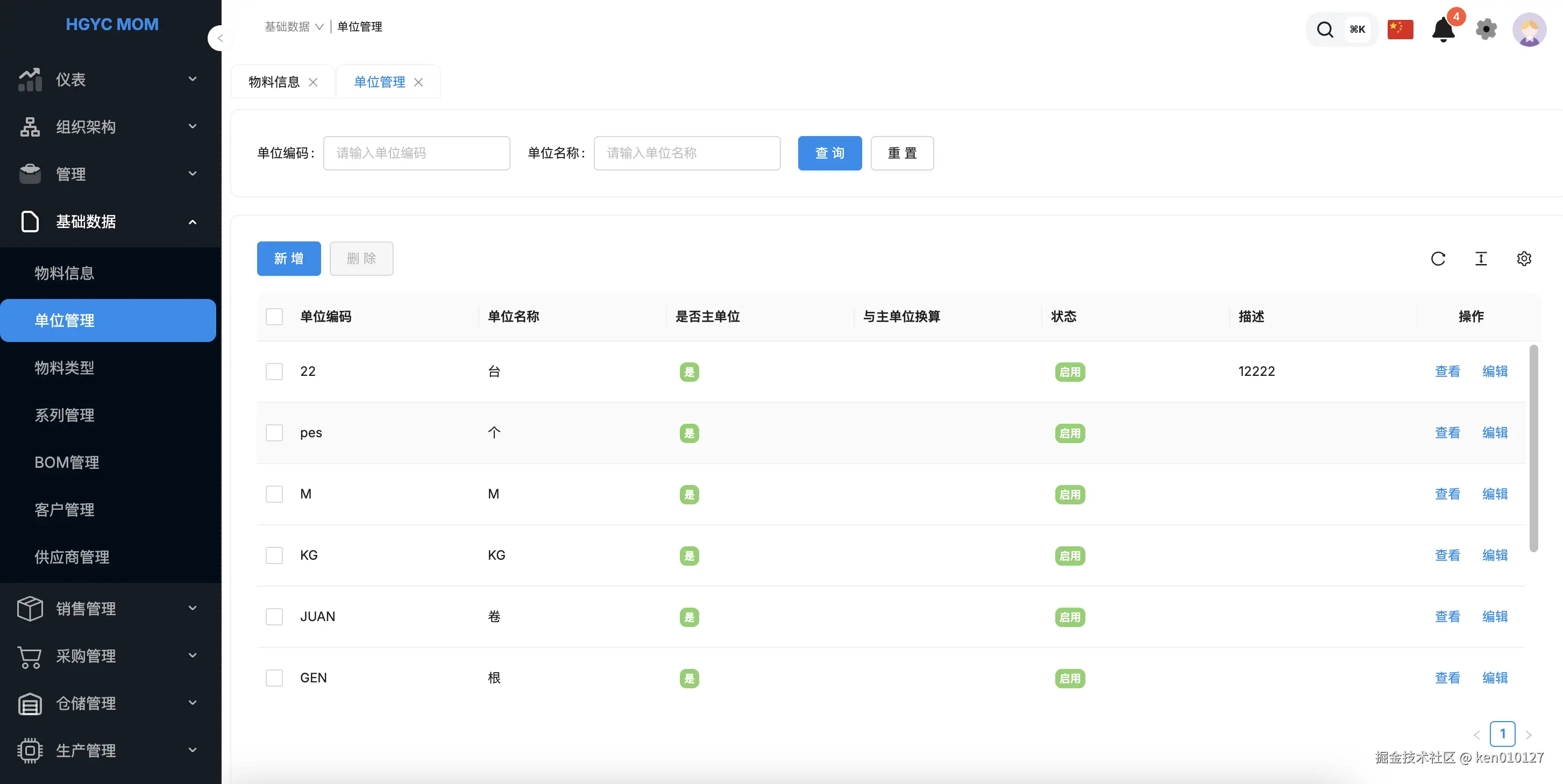 Pasted image 20250918111619.png