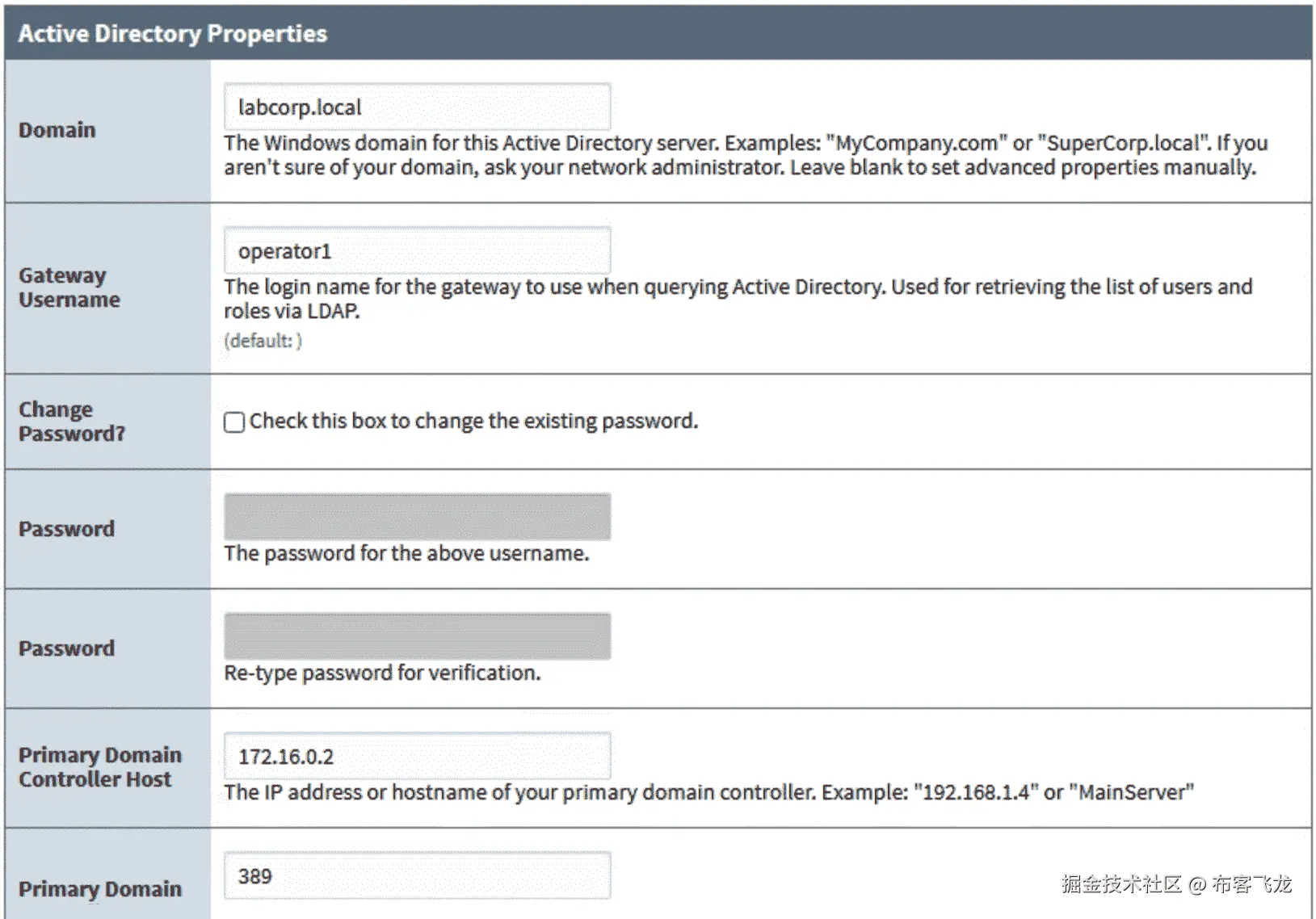 图 12.15 – Active Directory 属性