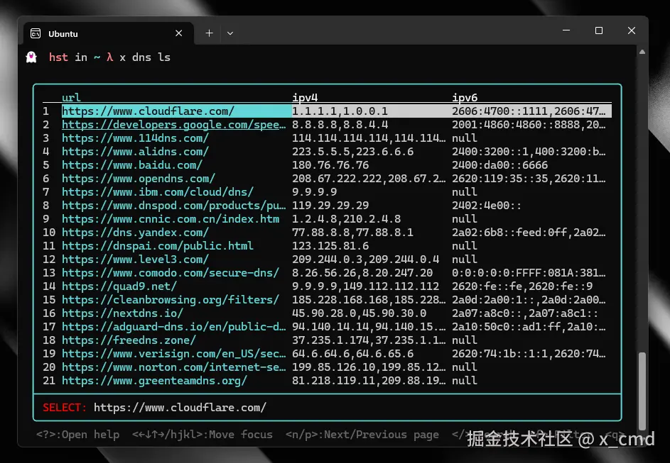 dns01.png