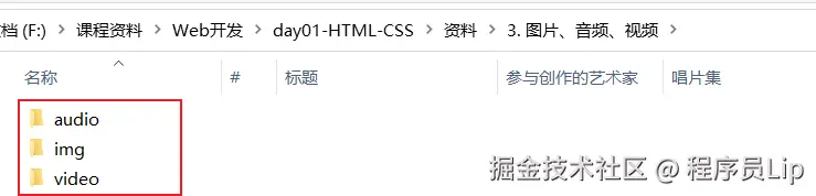 image-20230309224226495.png