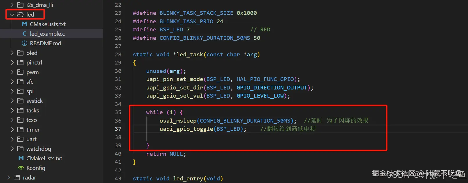 请添加图片描述