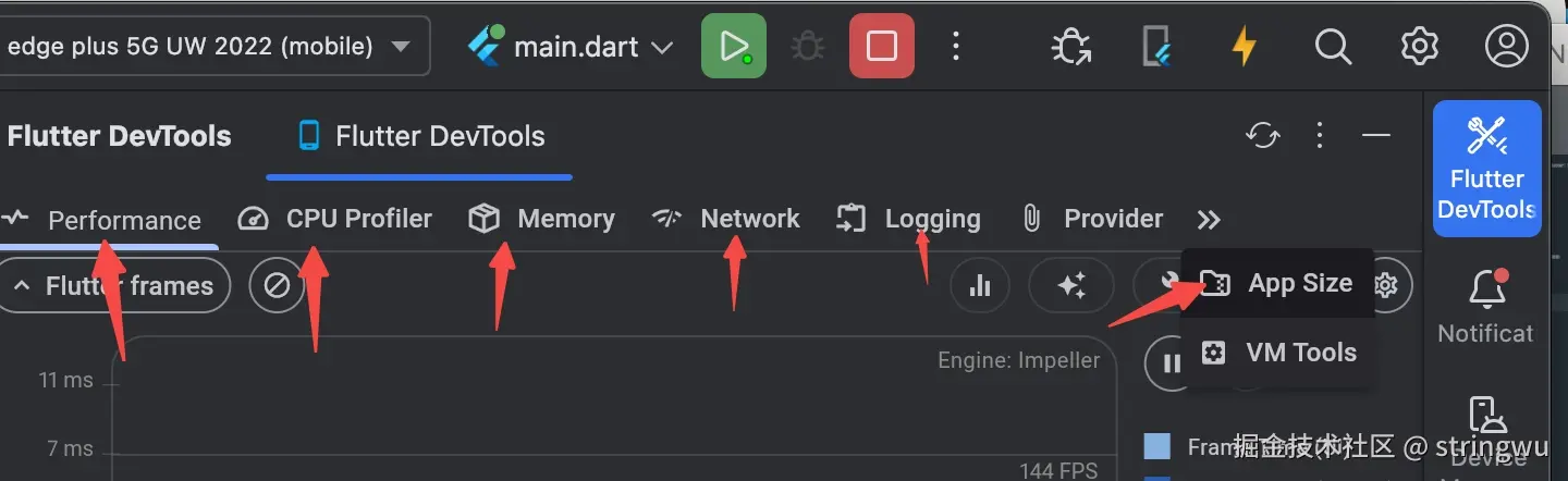open_dev_tools.png