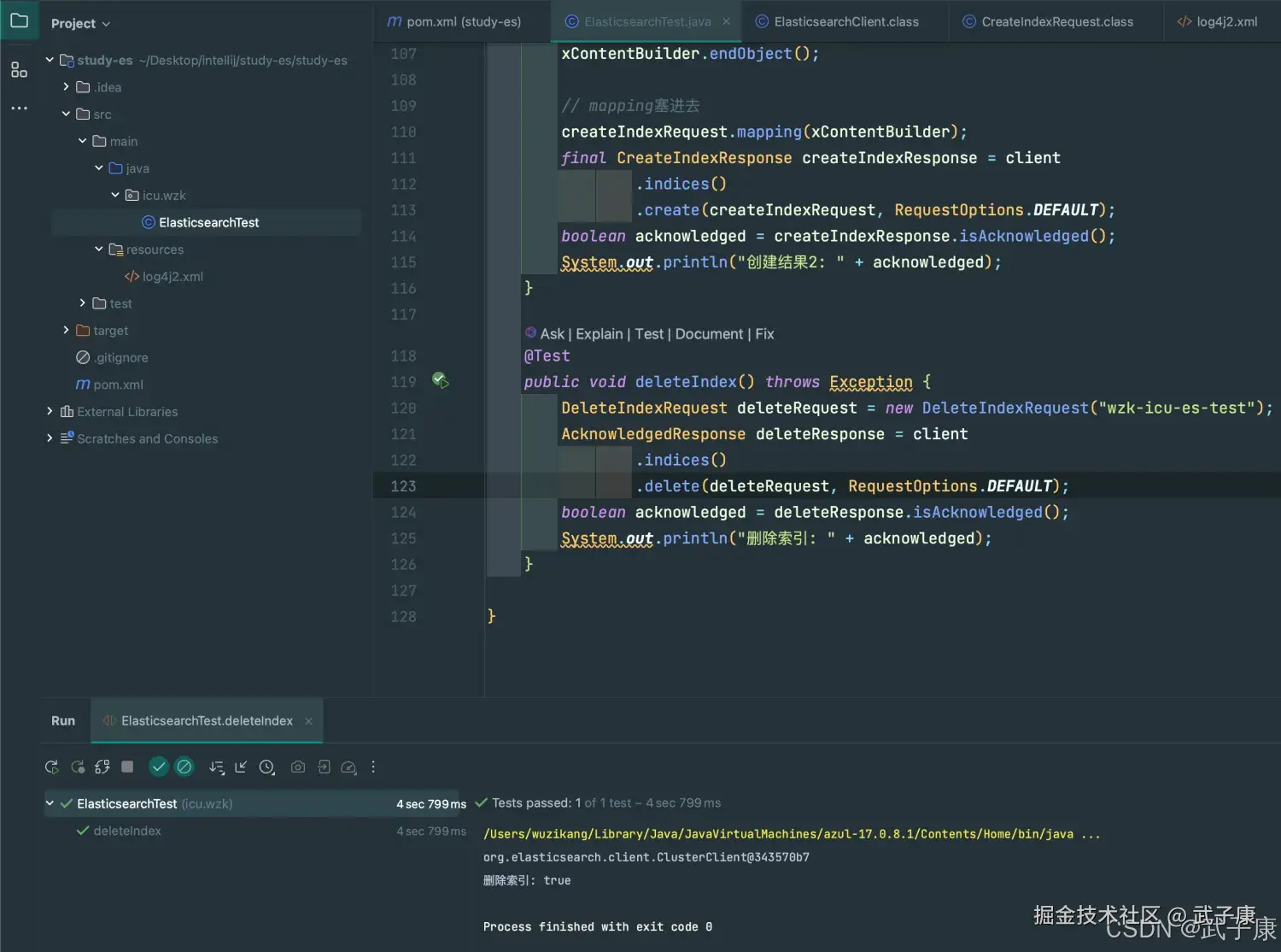 Elasticsearch 删除索引