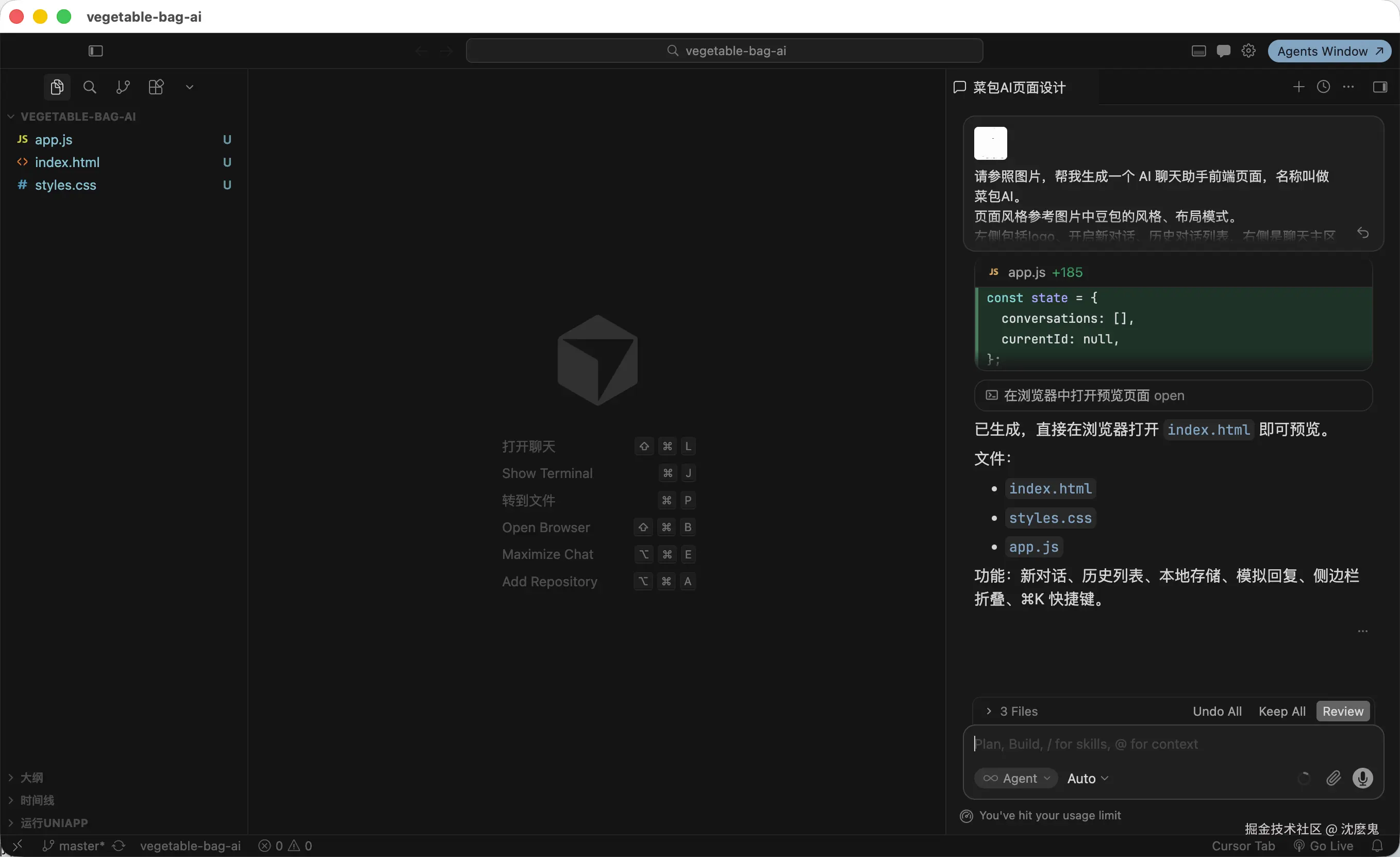 image-20260604100347057