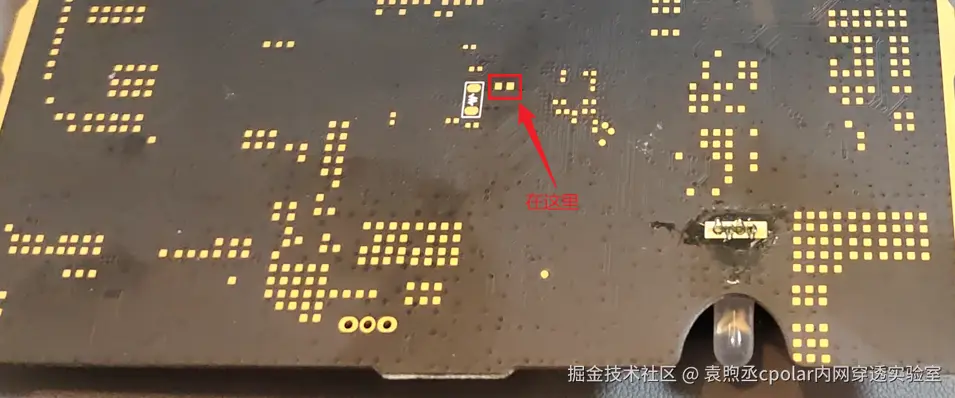 image-20251130202735708