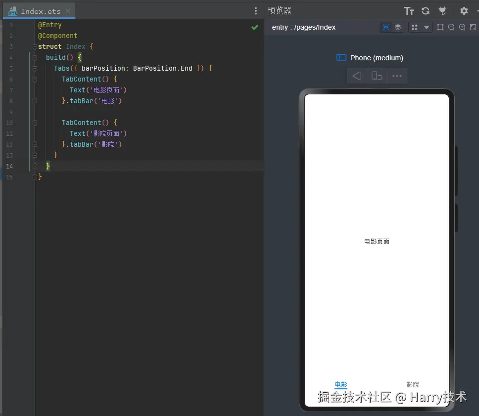 image-20241217175125704